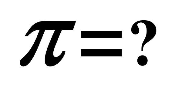 equation saying greek letter pi equals question mark